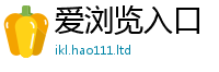 王中王493333WWW马头诗属2025年免费资料大全最新版本